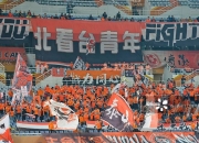 米兰体育登录-关于脚下功夫，国内足球赛事奏响进攻战歌的信息