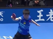 米兰体育-欧预赛即将打响，精彩对决引人期待！