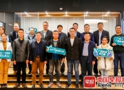 米兰体育官网登录入口-爆款比赛开启，各国运动员齐聚一堂