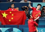 米兰体育网页-教练组制定新战术，提高球队水平