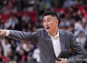 米兰体育官网-包含河南男篮客场惜败广州男篮，无缘胜利的词条