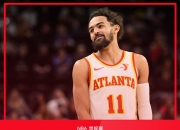 米兰体育登录-歼击机特雷杨独得分，老鹰奇迹逆转掘金