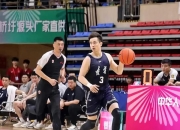 米兰体育登录-包含山东男篮备战对抗福建队，全队精神抖擞的词条
