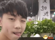 米兰体育登录-XDD毁于交公粮，而不是洲19亮49回复绝地求生的简单介绍