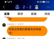 米兰体育官方网站-看着离谱实际可靠？利物浦二换一求购意甲金靴，交易正