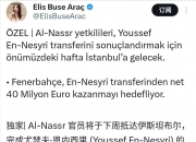 米兰体育网页-穆里尼奥的前锋呢？射手王又被推进转会市场！离的简单介绍
