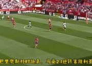 米兰体育登录-马德里竞技险胜塞维利亚，保持不败纪录的简单介绍