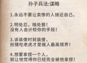 米兰体育官网登录入口-没人想要更多的假期，世俱杯出局的感觉和的简单介绍