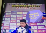 米兰体育官方网站-关于鲁能再夺亚洲冠军，展示中国足球强盛实力的信息