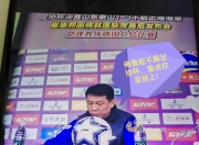 米兰体育官方网站-关于鲁能再夺亚洲冠军，展示中国足球强盛实力的信息