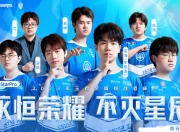米兰体育登录-KPL发布AG/TTG征战EWC纪录片为国争光是从小到大的梦想！