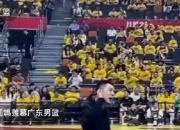 米兰体育-挪威队以一球之差战胜黑山队的简单介绍