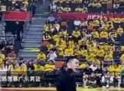 米兰体育-挪威队以一球之差战胜黑山队的简单介绍