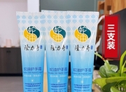 米兰体育官网-福州隆力奇队打出火力，获得胜利的简单介绍