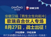 米兰体育网页-韶关女足雄鹰展翅!携手并进冲向胜利的简单介绍