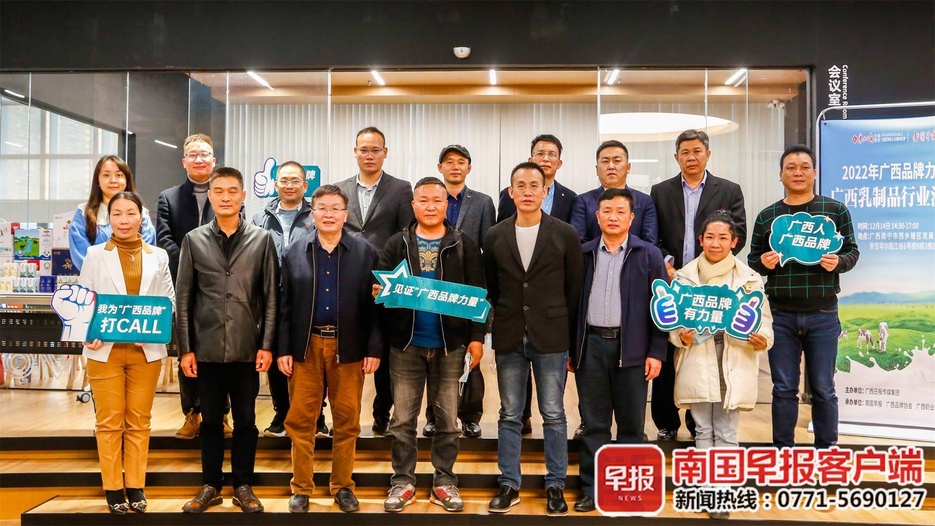 爆款比赛开启，各国运动员齐聚一堂