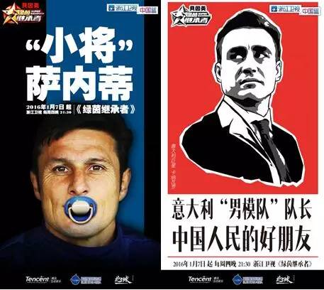关于恒大球员状态火爆，球队士气高涨无往不利的信息