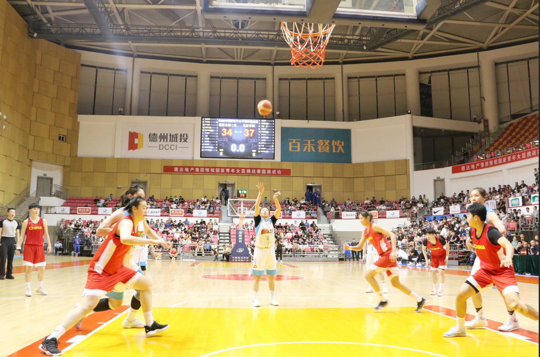 关于北京女篮成功卫冕，笑傲全国女子篮球赛的信息
