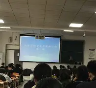 格拉纳达巨头当仁不让，战绩稳定，保持前进步伐的简单介绍