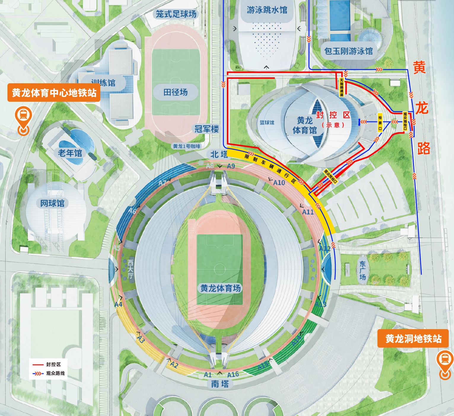 世俱杯举办城市旅游攻略(2025世俱杯赛程表完整版)