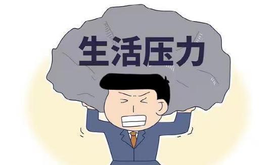 我享受胜利的快感，也喜欢被要求需要做得更好时的压力(我享受到了成功的喜悦)