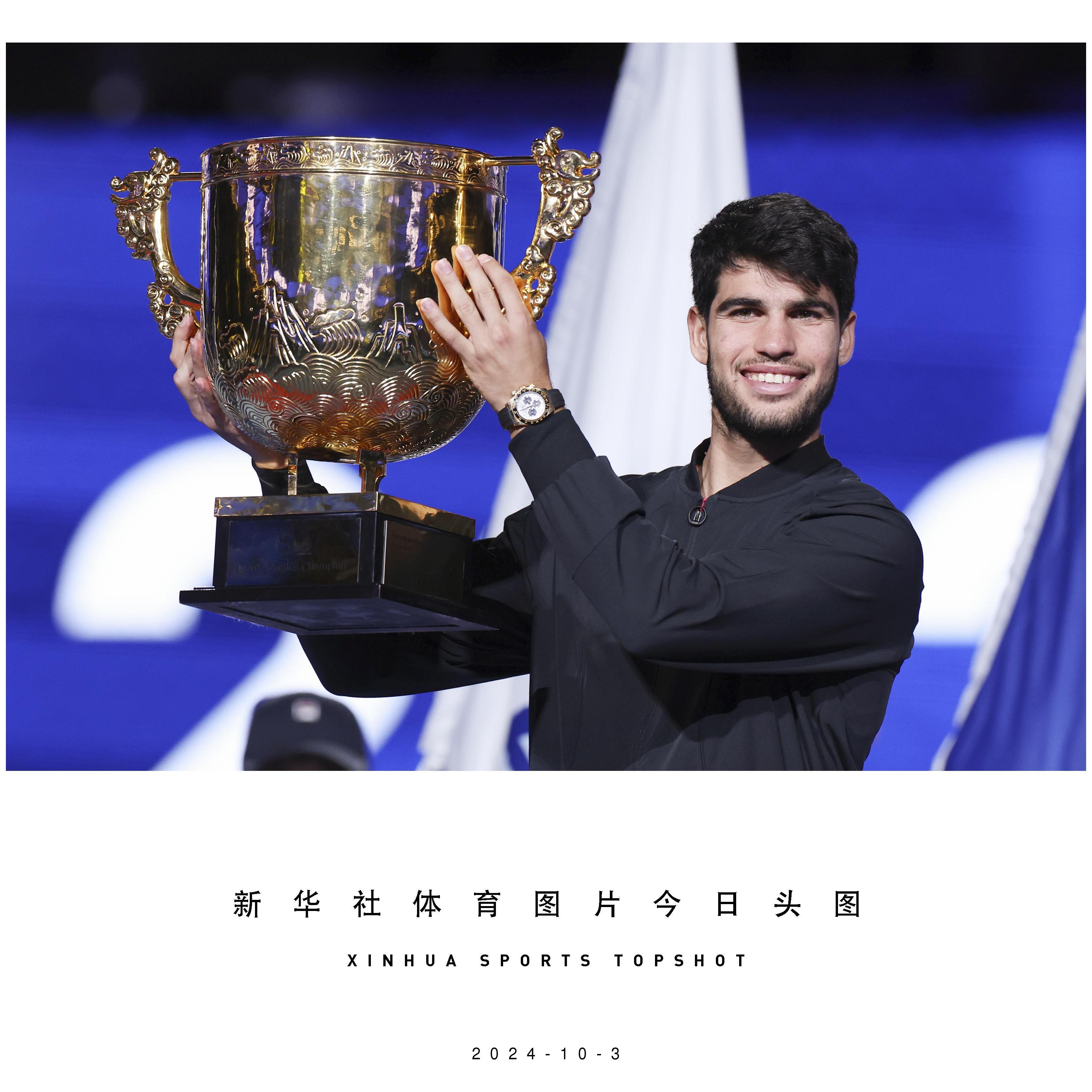 卡尔蒂斯备战世俱杯半决赛，阿尔希拉尔状态成关键(阿尔希拉尔足球俱乐部)