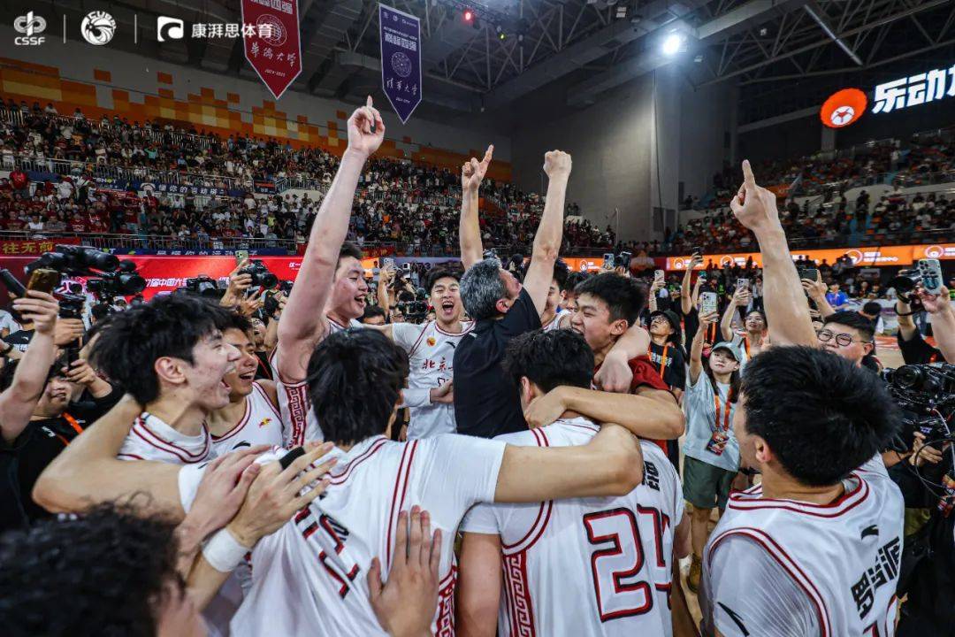 关于大学退役！管子煜30+7率北大夺冠将加盟广州打CBA曾获星锐赛MVP的信息