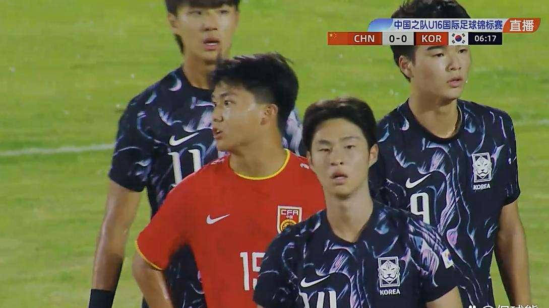 中国U16男足2分钟2球3-4韩国队获“和平杯”季军
