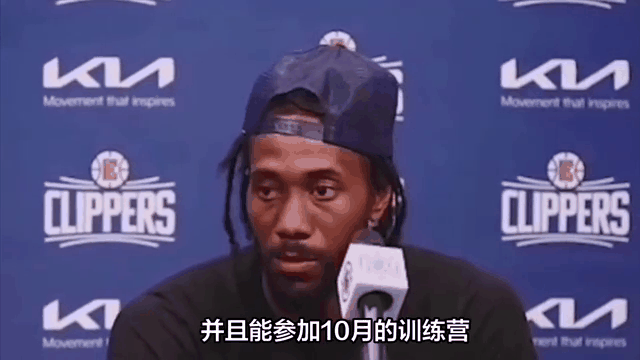 独行侠中锋接受右脚骨刺清理手术预计训练营前康复的简单介绍