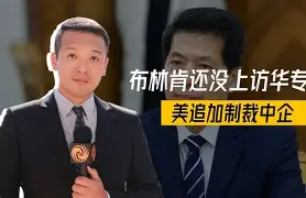 Shams透露今晚别睡，但目前美东已近10点还无任何交易动态的简单介绍
