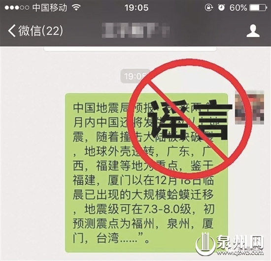 向帕尔默求婚被拒？女友辟谣：为了流量散布谣言令人悲