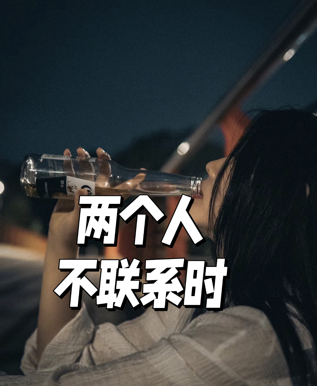 没人想要更多的假期，世俱杯出局的感觉和的简单介绍
