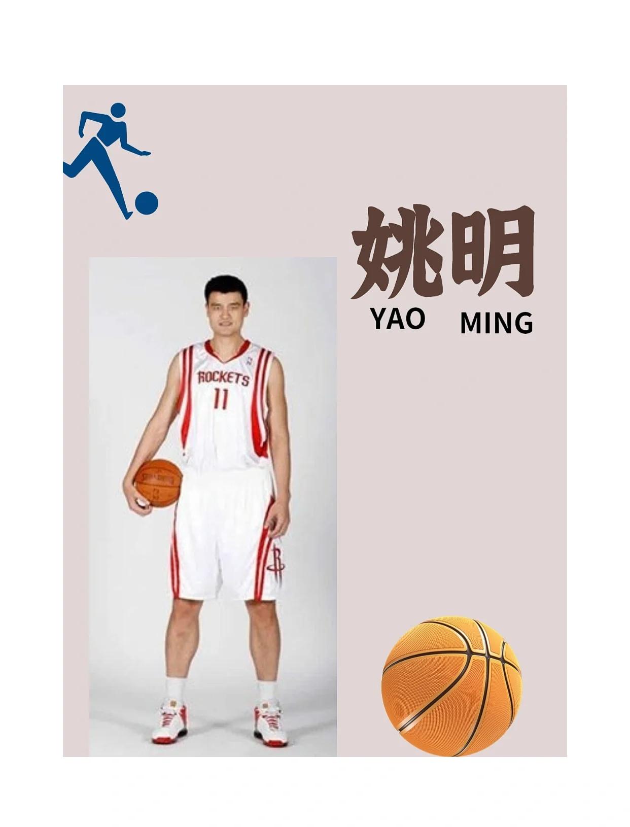 关于毁了王治郅，逼姚明退役，他凭一己之力让中国篮球倒退了二十年！的信息