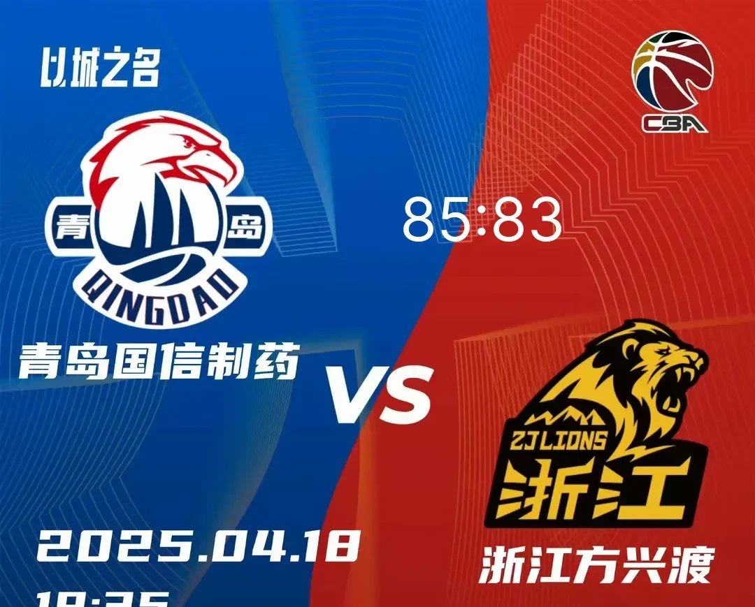 关于广厦三大核心外援，两人加盟其他球队，布朗极有可能加盟的信息
