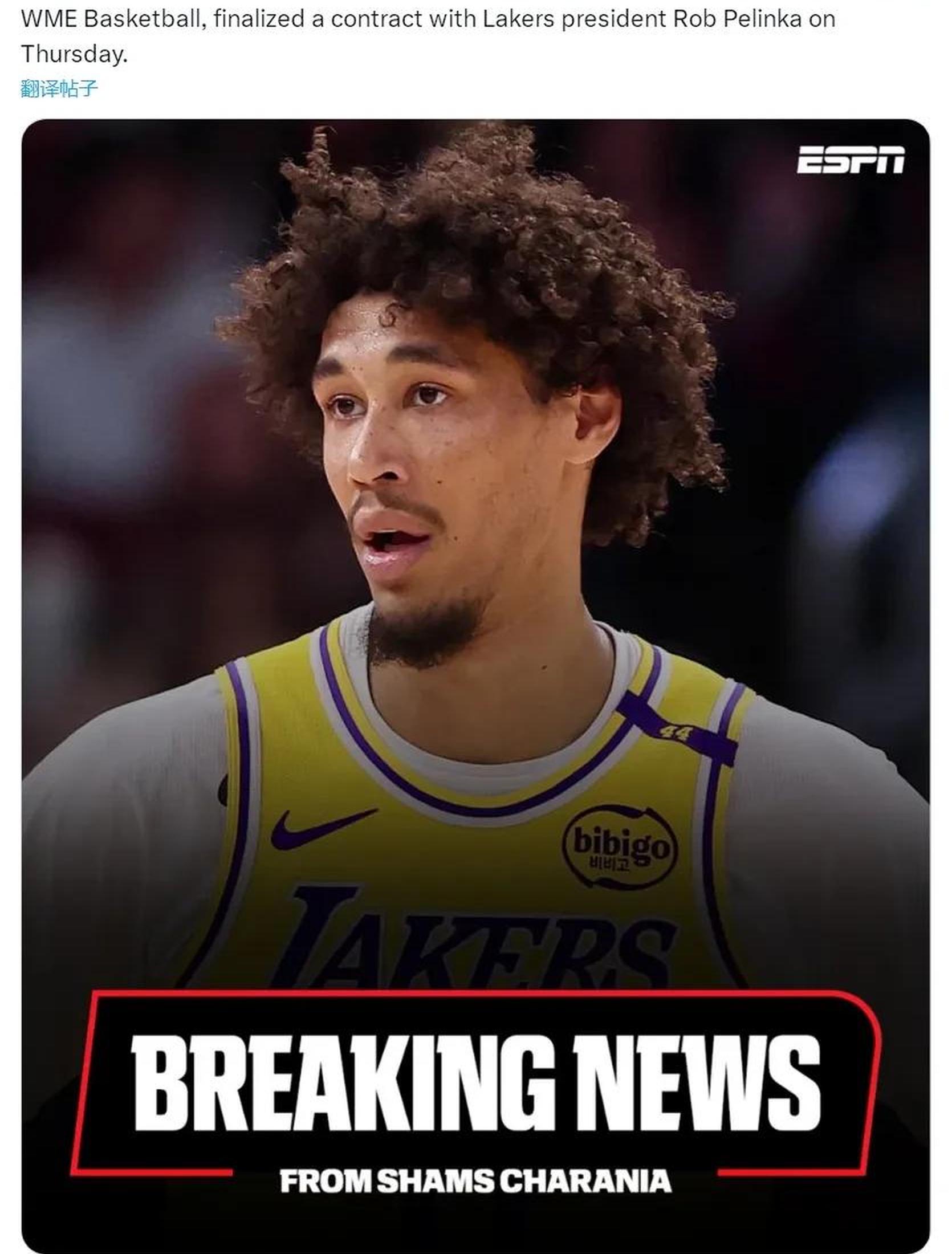 包含想回欧洲！瓦兰寻求买断合同掘金正说服他留在NBA的词条