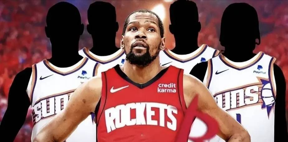 关于火箭得到杜兰特后再次出现震撼交易，NBA历史三双王有望空降休城的信息