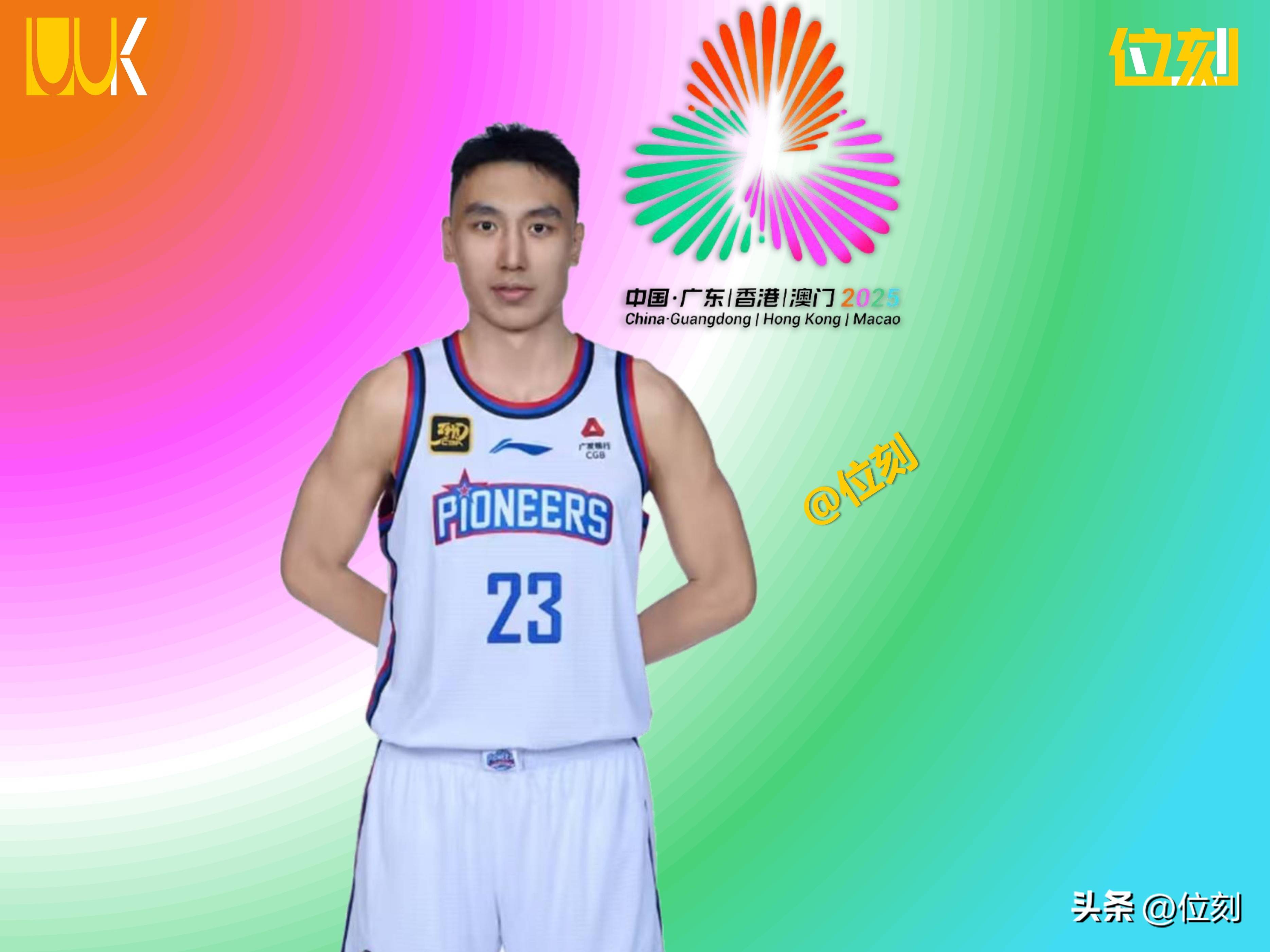 约克8记三分轰31+8+6，浙江男篮战胜辽宁男篮