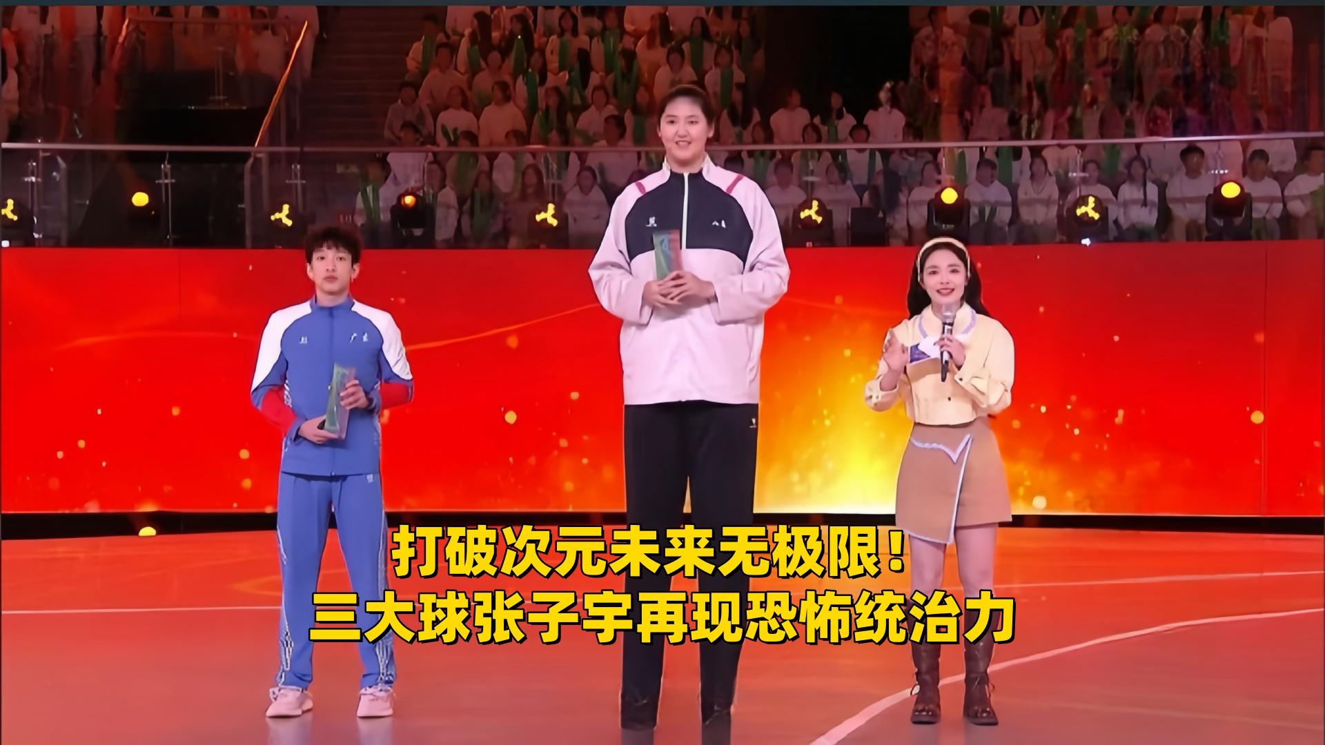张子宇18分10篮板砍两双，中国9分胜日本步行者与勇士相似之处，当前勇士应学习步行者吗？贝恩离队预示灰熊三核时代结束！小球市的心酸无奈剑指5年247亿！本赛季的杰威，到底有多强？张子宇18分10篮板砍两双，中国9分胜日本的简单介绍