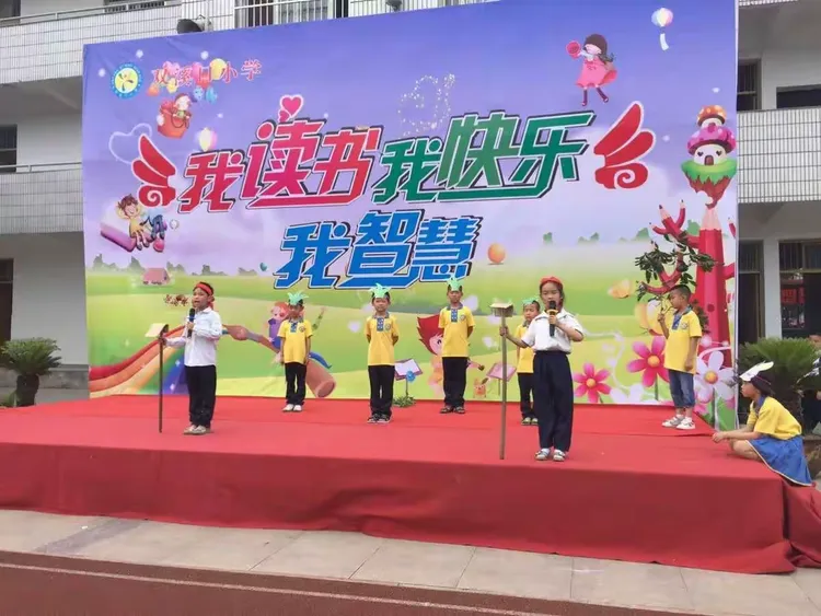 闪亮表演赢得掌声，进军下一场的简单介绍
