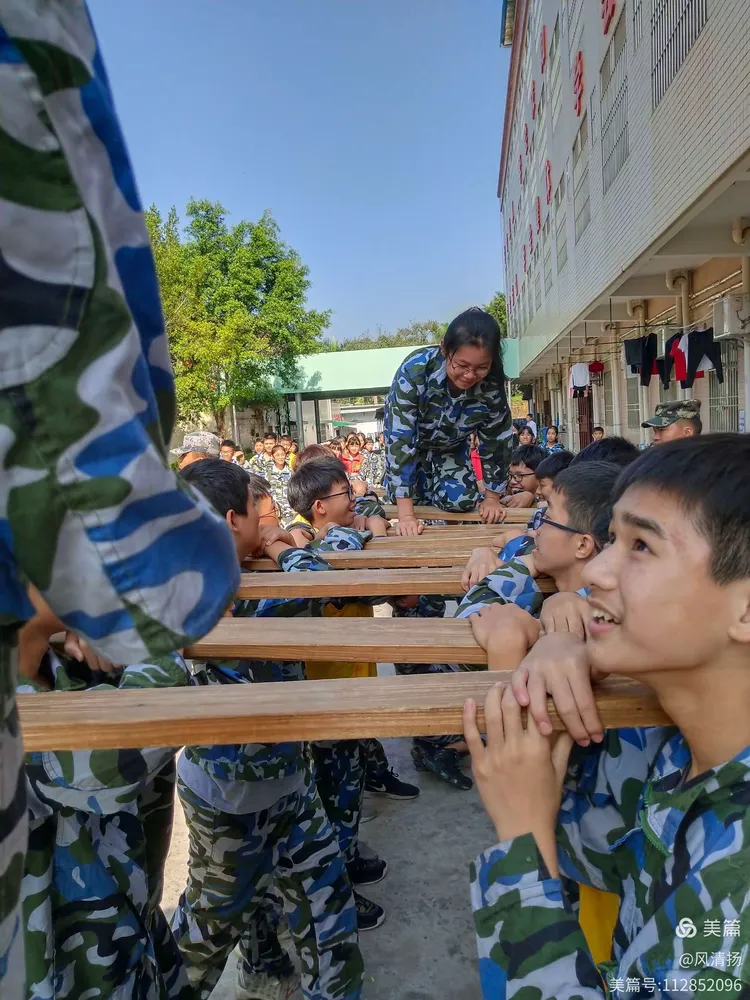 包含福建集体发力，全队合拢携手前进！的词条