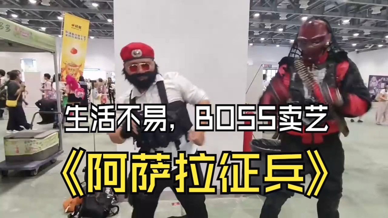 关于萨拉戈萨队告捷，保级形势逐渐好转的信息