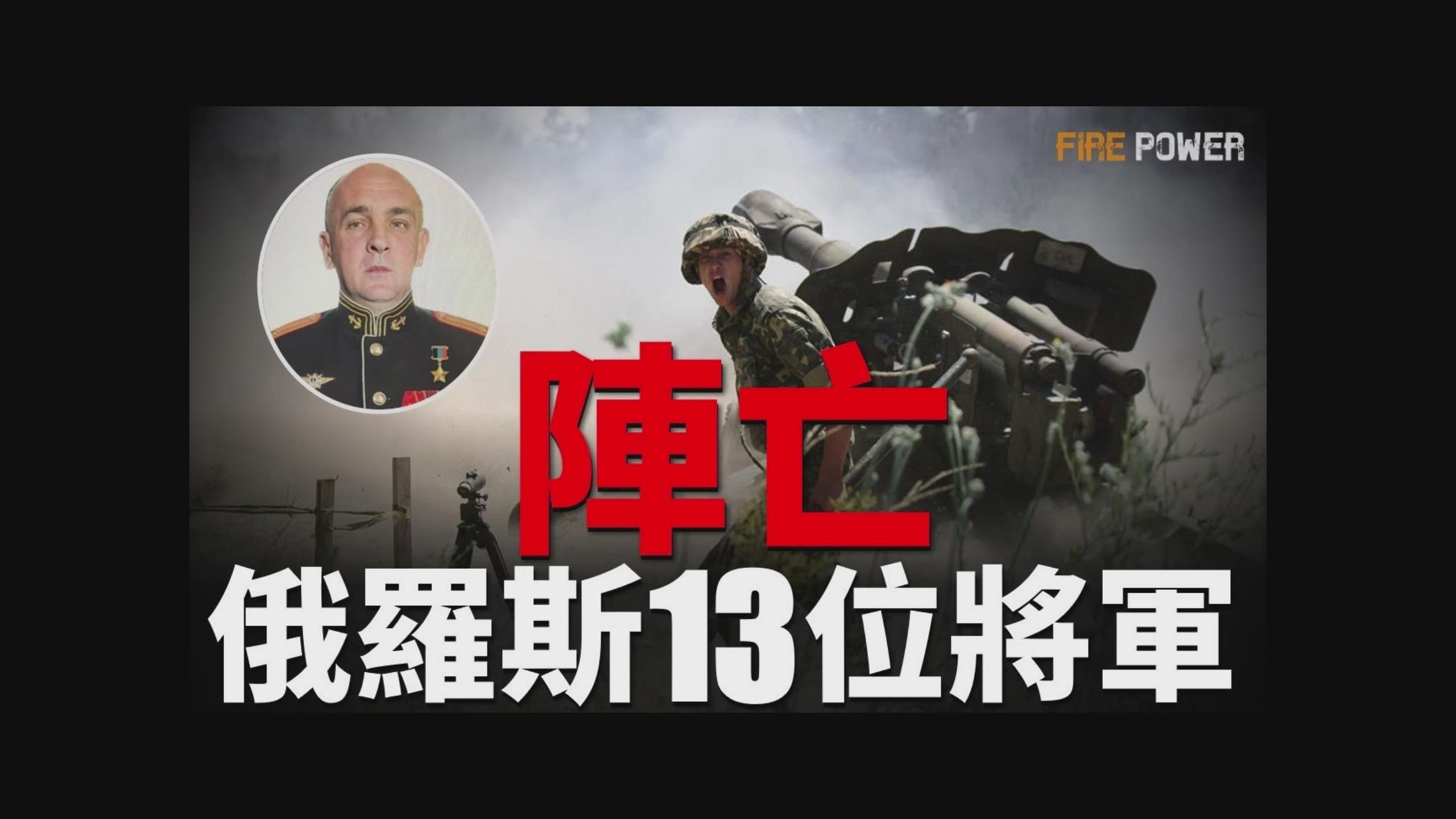 包含卢森堡主场逼平白俄罗斯，保级形势踌躇万千的词条