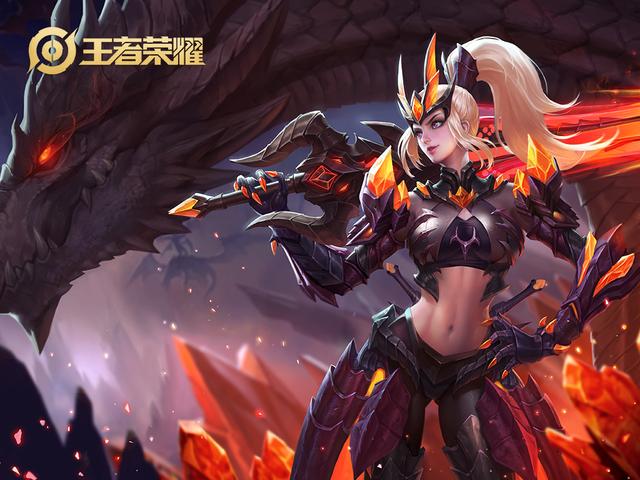 《王者荣耀》新英雄