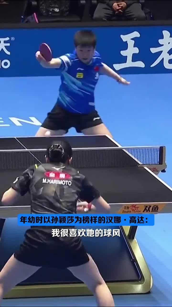 欧预赛即将打响，精彩对决引人期待！